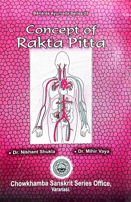 Concept of Rakta Pitta